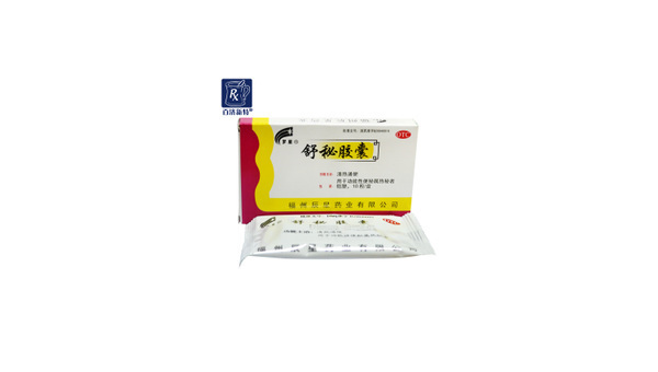 润肠胶囊的副作用大吗，润肠胶囊的副作用究竟有多大？