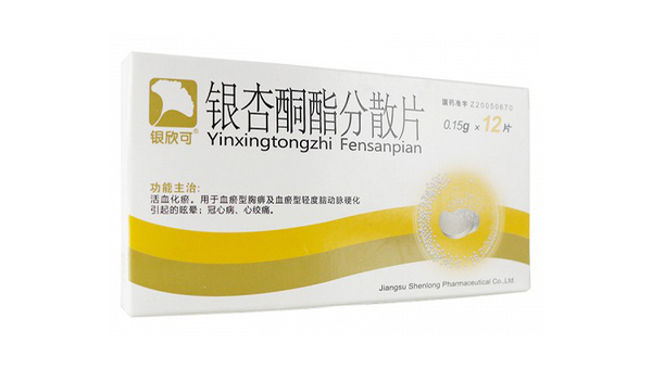 银杏叶提取胶囊，银杏叶提取胶囊的功效与作用，你了解多少？