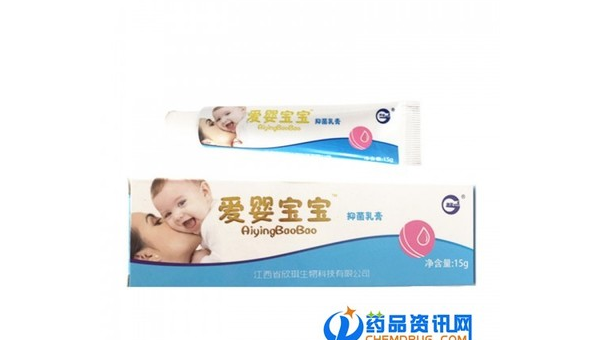 爱婴宝宝抑菌乳膏作用，爱婴宝宝抑菌乳膏的效用究竟如何？