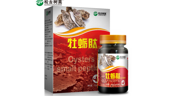 深海牡蛎锌片作用功效与禁忌，深海牡蛎锌片，作用功效如何？有哪些禁忌？