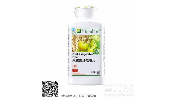 安利咀嚼片的功效和作用说明书，安利咀嚼片的功效与作用，你完全了解其说明书了吗？