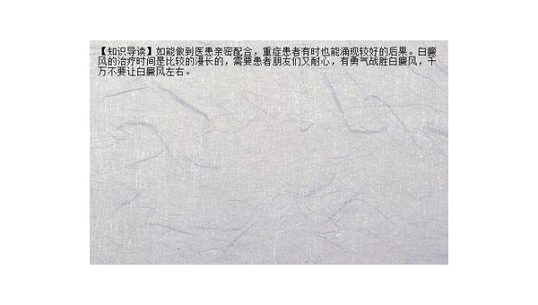 辅酶q10的副作用有哪些发生的概率是多少，辅酶Q10的副作用，发生的概率究竟有多大？