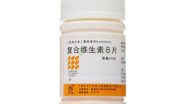 复合维生素b族的作用和功效有哪些，复合维生素B族，其作用与功效究竟如何？
