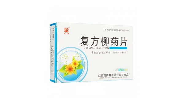 gnc护肝药，GNC的护肝药真的有效吗？
