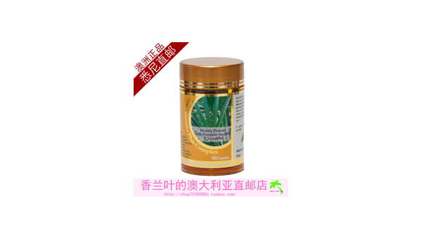 棕榈果营养胶囊的作用与功效，棕榈果营养胶囊，其效用究竟如何？