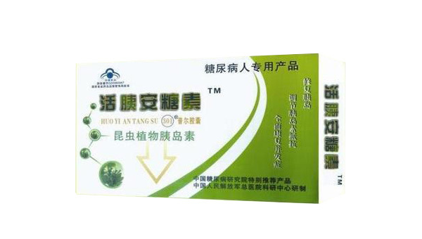 安糖胶囊的功效与作用及副作用，安糖胶囊的效用与副作用，你了解其全貌吗？