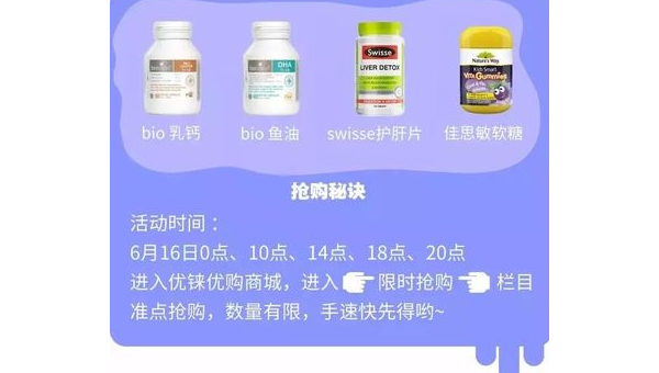 鱼油有没有护肝的作用和功效，鱼油是否具有护肝作用与功效？
