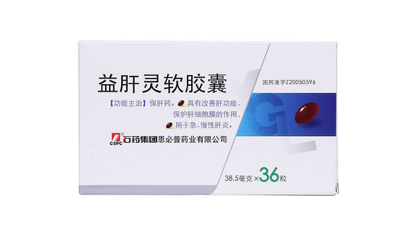 钙d软胶囊的作用及功能，钙D软胶囊的效用究竟如何？其功能是否真的如传言所说？