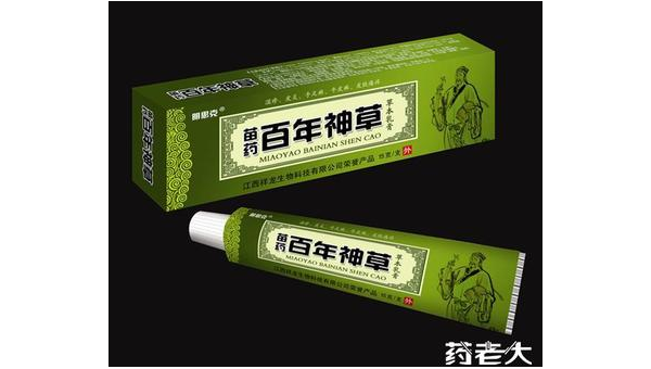 百年神草治疗什么，百年神草，究竟治疗何种疾病？