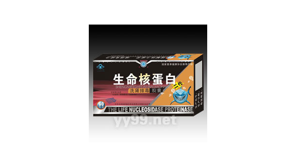 金洗肾胶囊生产厂电话，金洗肾胶囊生产厂电话是多少？