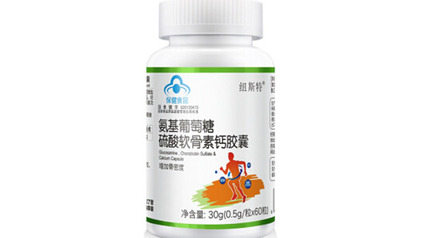 维生素c钙胶囊作用是什么，维生素C钙胶囊的功效与作用究竟是什么？