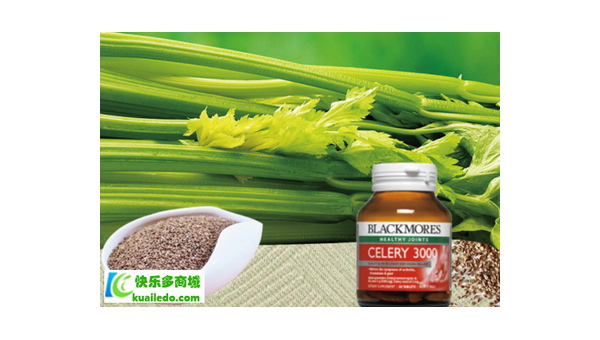芹菜籽胶囊 作用和功效，芹菜籽胶囊的效用究竟如何？
