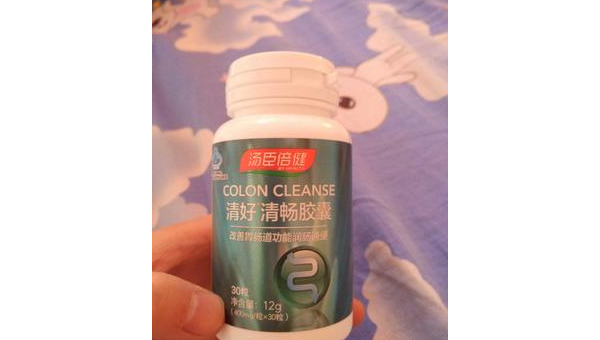 汤臣倍健清肠胶囊有副作用吗，汤臣倍健清肠胶囊是否会有副作用？