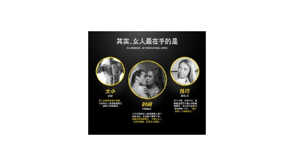 秘鲁玛卡的功效与作用，关于秘鲁玛卡的功效与作用，你了解多少？它究竟有何神奇之处？
