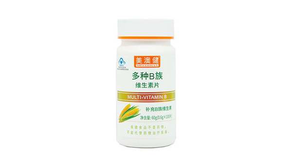 多种维生素b族维生素片的作用，多种维生素B族片究竟如何助力健康？