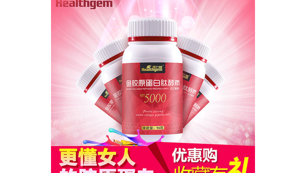 吃哈贝高蛋白粉的副作用有哪些，吃哈贝高蛋白粉，你了解其副作用吗？