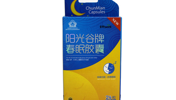 阳光谷牌春眠胶囊副作用大吗，阳光谷春眠胶囊的副作用是否显著？