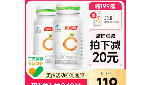 维生素b缓释，维生素B缓释的效用如何？你了解其作用吗？