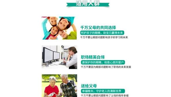 纽乐酵素的副作用有哪些，纽乐酵素是否真的无副作用？其潜在影响究竟如何？