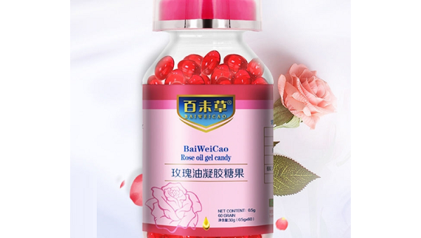 玫瑰油软胶囊作用是什么，玫瑰油软胶囊的效用究竟如何？