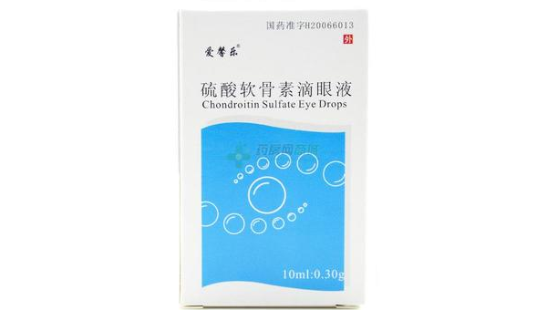 硫酸软骨素有什么作用?( )，硫酸软骨素有何独特作用？