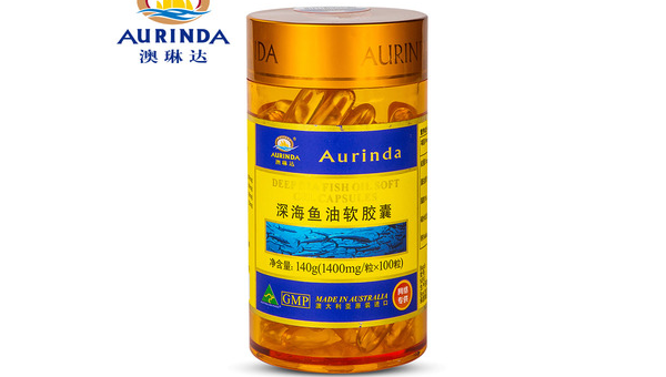 澳琳达深海鱼油软胶囊的功效，澳琳达深海鱼油软胶囊，其功效究竟如何？