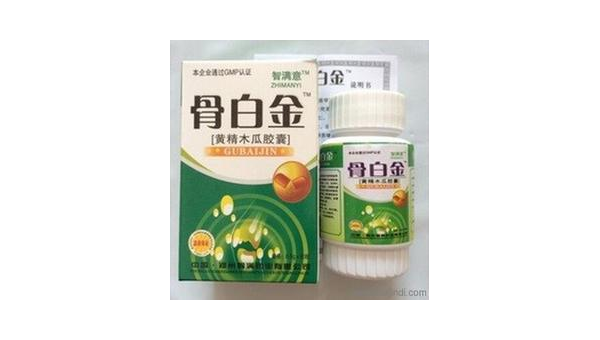 木瓜胶囊的副作用有哪些，木瓜胶囊的副作用，你了解过吗？