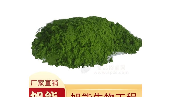 裸藻的功效与作用及食用方法，裸藻，其效用何在，食用方法又是如何？