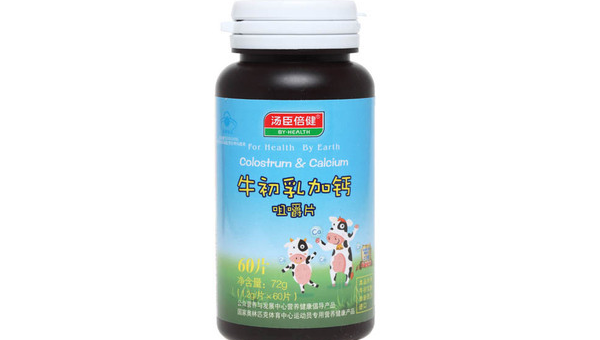 牛初乳咀嚼片的作用是什么，牛初乳咀嚼片的作用究竟是什么？