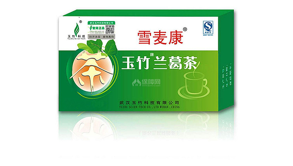 玉竹兰葛茶真有用吗，玉竹兰葛茶的效用究竟如何？