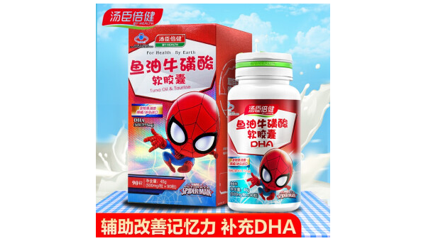 鱼油牛磺酸软胶囊的功效与作用，其功效与作用究竟如何？