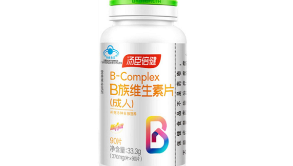 康恩贝维生素b族片功效，康恩贝维生素B族片，功效究竟如何？