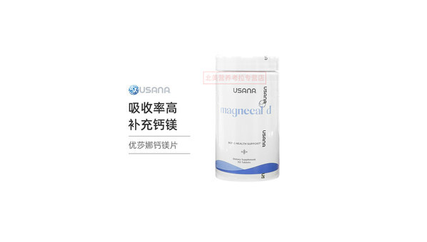 优莎娜钙镁片的作用及功能，优莎娜钙镁片，作用与功能解析