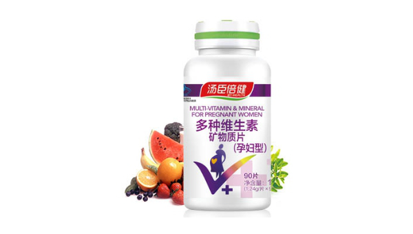 汤臣倍健多种维生素片的作用与功效儿童，汤臣倍健多种维生素片，儿童为何需要它？