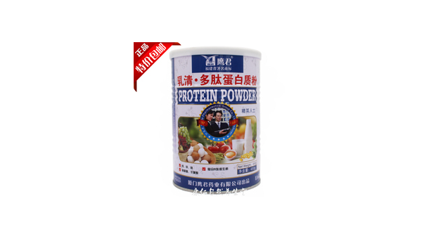 乳清多肽蛋白营养粉多少钱，乳清多肽蛋白营养粉的价格究竟如何？