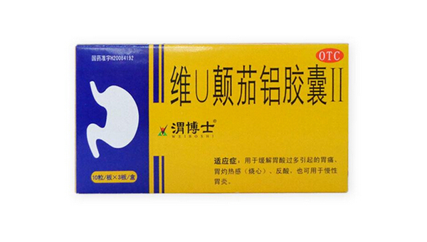 疼博士胶囊，真的能缓解疼痛吗？
