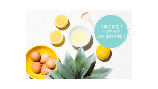 维生素c加天然维生素e的作用和功效，维生素C与天然维生素E结合，其效果与功效究竟如何？
