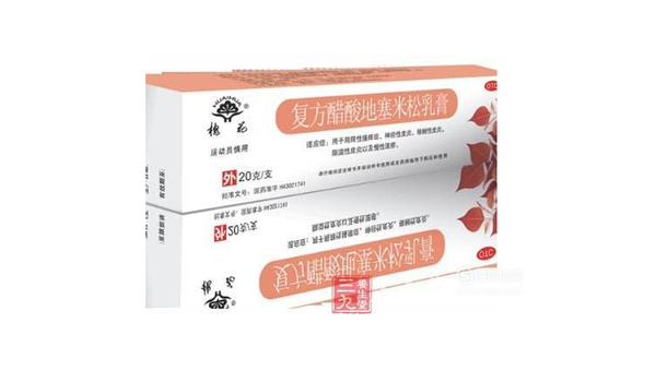 派洛松乳膏有什么作用和功效，派洛松乳膏，作用与功效之谜