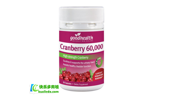 吃蔓越莓胶囊后副作用大吗，吃蔓越莓胶囊后副作用是否大？
