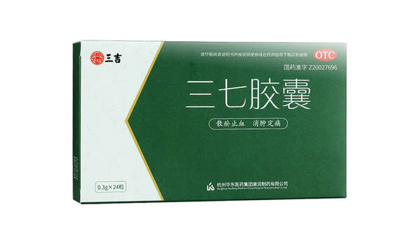 猴头菌胶囊的作用与功效，猴头菌胶囊，其效用究竟何在？
