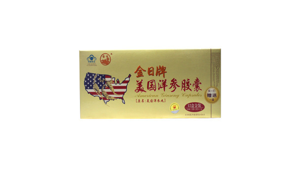 美国洋参胶囊多少钱一盒，美国洋参胶囊的价格是多少一盒？
