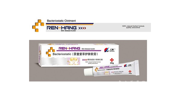 婴童紫草软膏的作用与功效，婴童紫草软膏，其效用究竟如何？