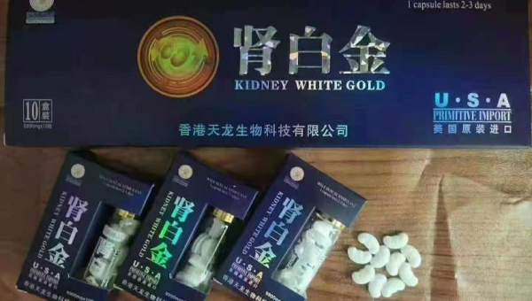 香港延时片效果怎么样，香港延时片效果究竟如何？