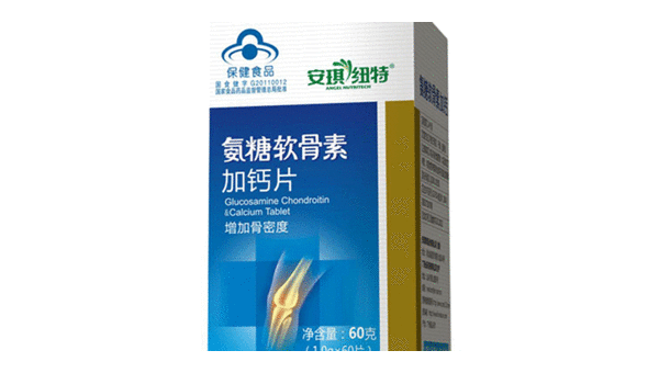 氨糖硫酸软骨素副作用有哪些，氨糖硫酸软骨素，副作用究竟如何？