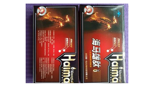 海马雄肽6粒装一盒价格，海马雄肽6粒装一盒的价格究竟是多少？