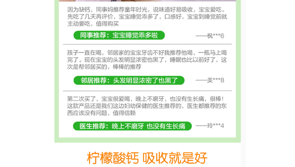钙镁功效与作用及副作用，关于钙镁的效用，你了解其功效与作用及可能存在的副作用吗？