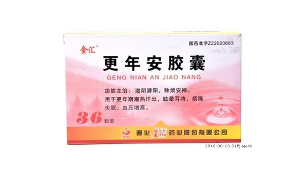 何首乌胶囊作用与副作用，何首乌胶囊，作用与副作用解析