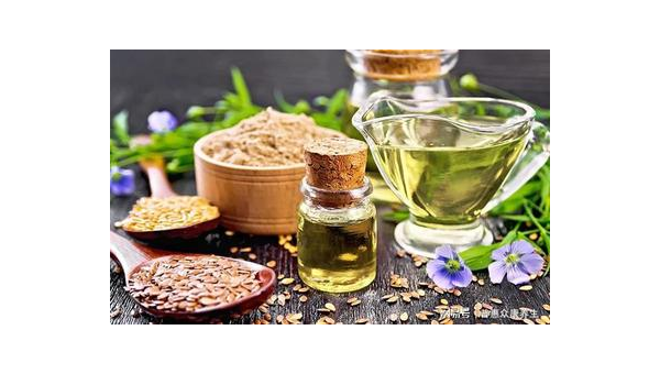 亚麻籽油的副作用有哪些呢，你知道吗？