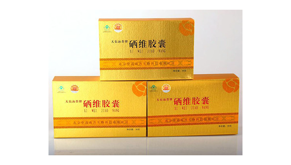 硒维胶囊的作用及功能，硒维胶囊的作用与功能，你了解完全了吗？