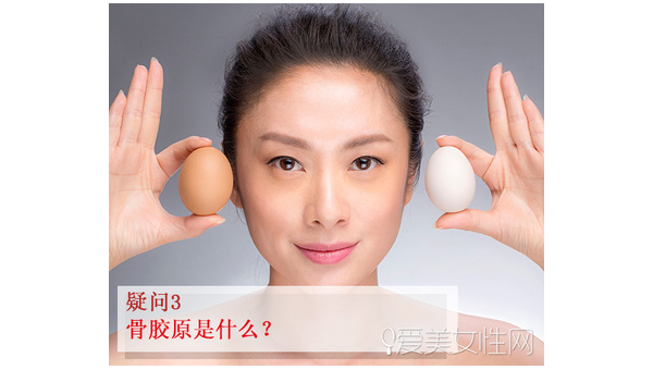 吃骨胶原有副作用吗女性，女性食用骨胶原，是否会带来副作用？